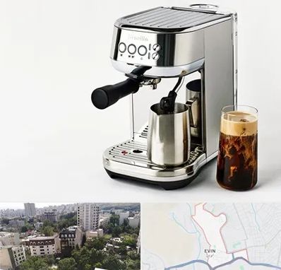 عمده فروش قهوه ساز در اوین