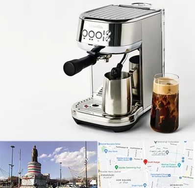 عمده فروش قهوه ساز در کارگر جنوبی 