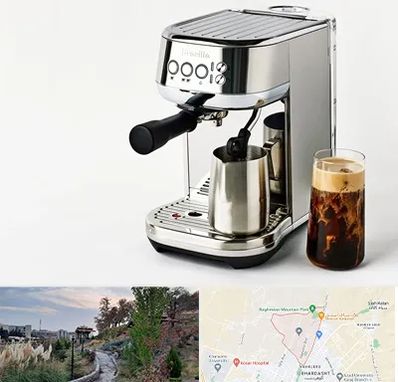 عمده فروش قهوه ساز در باغستان کرج