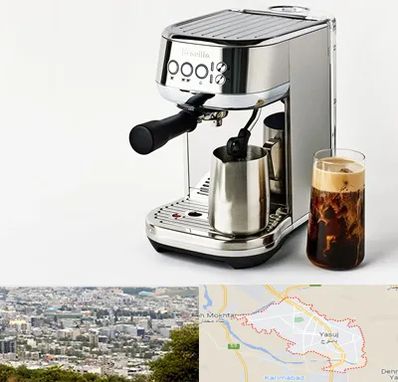 عمده فروش قهوه ساز در یاسوج