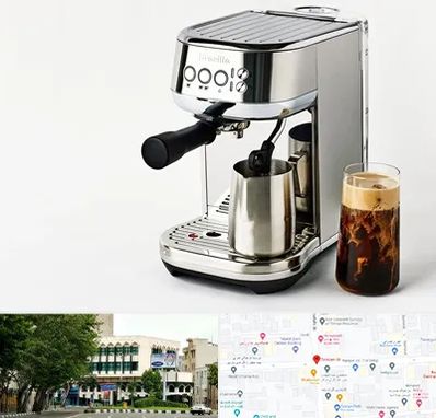 عمده فروش قهوه ساز در طالقانی 