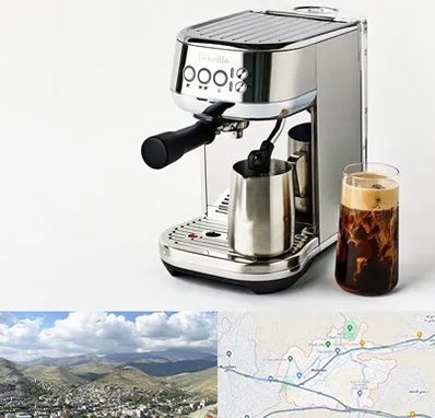 عمده فروش قهوه ساز در رودهن