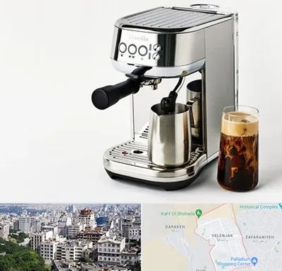 عمده فروش قهوه ساز در ولنجک 