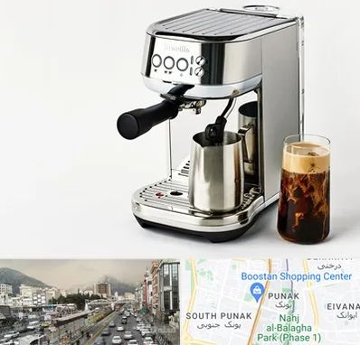 عمده فروش قهوه ساز در پونک 