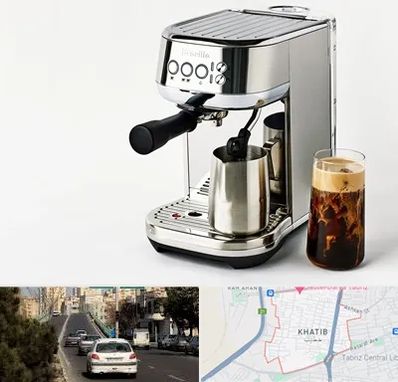 عمده فروش قهوه ساز در خطیب تبریز