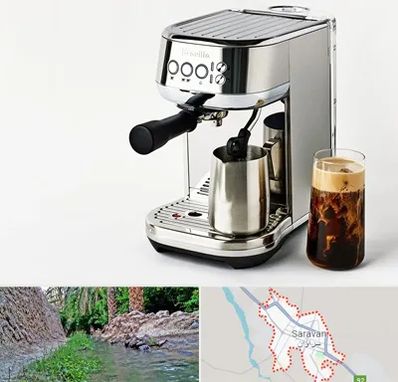 عمده فروش قهوه ساز در سراوان