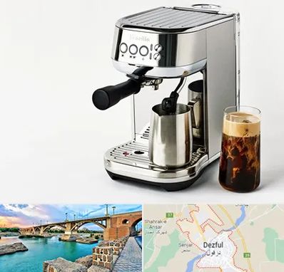 عمده فروش قهوه ساز در دزفول