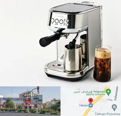 عمده فروش قهوه ساز در هروی 