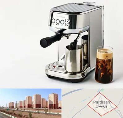 عمده فروش قهوه ساز در پردیسان قم