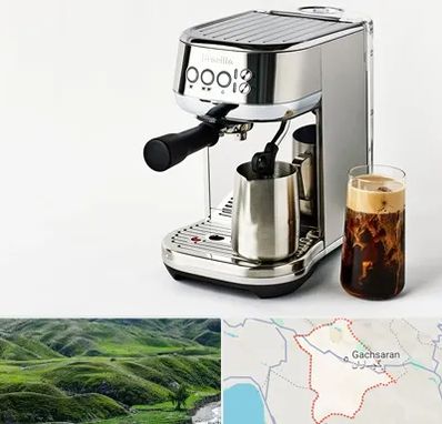عمده فروش قهوه ساز در گچساران