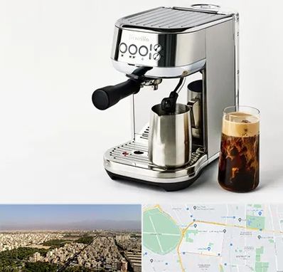 عمده فروش قهوه ساز در نازی آباد 