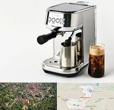 عمده فروش قهوه ساز در دماوند