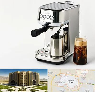 عمده فروش قهوه ساز در نجف آباد