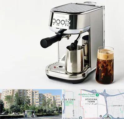 عمده فروش قهوه ساز در آپادانا