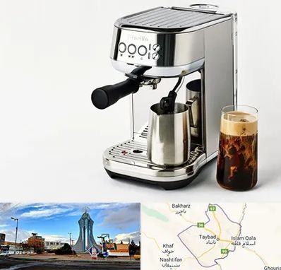 عمده فروش قهوه ساز در تایباد