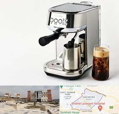 عمده فروش قهوه ساز در حکیمیه