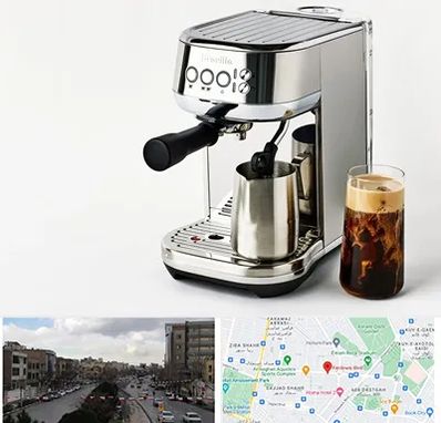 عمده فروش قهوه ساز در بلوار فردوسی مشهد 