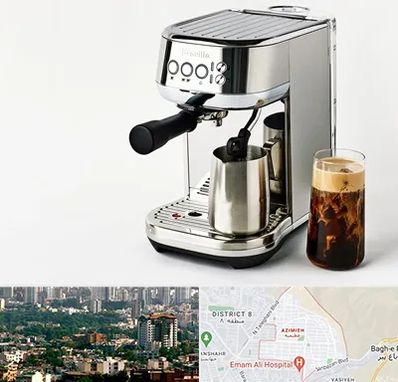عمده فروش قهوه ساز در عظیمیه کرج 