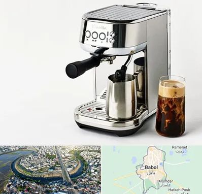 عمده فروش قهوه ساز در بابل