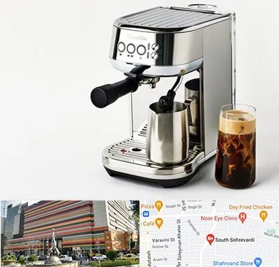 عمده فروش قهوه ساز در سهروردی 