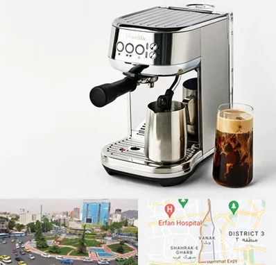 عمده فروش قهوه ساز در ونک 