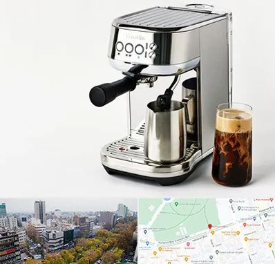 عمده فروش قهوه ساز در بلوار کشاورز 