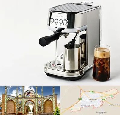 عمده فروش قهوه ساز در سمنان