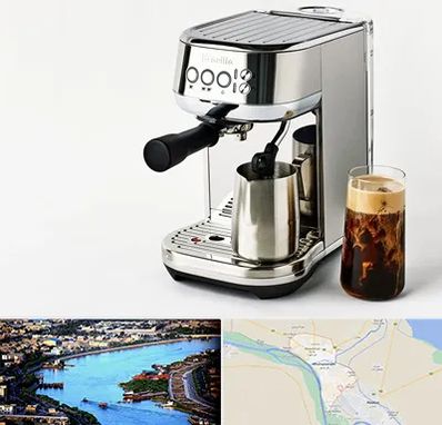 عمده فروش قهوه ساز در خرمشهر