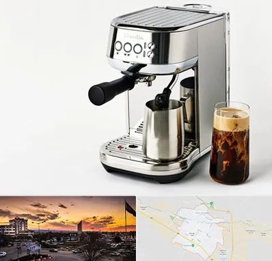 عمده فروش قهوه ساز در قوچان