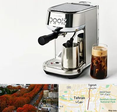 عمده فروش قهوه ساز در ولیعصر 