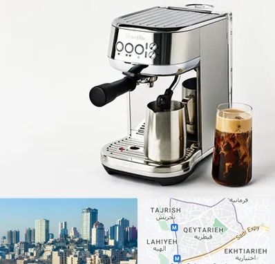 عمده فروش قهوه ساز در قیطریه 