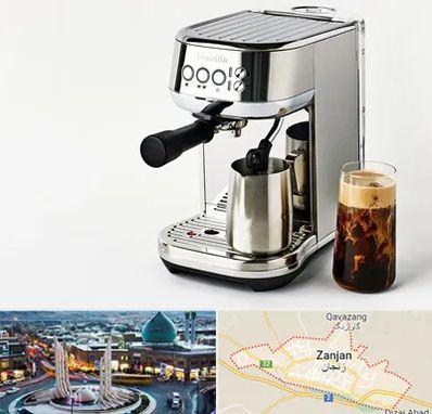 عمده فروش قهوه ساز در زنجان