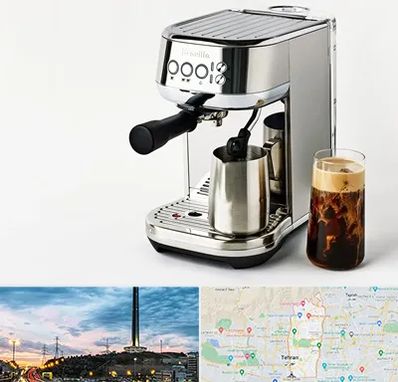 عمده فروش قهوه ساز در منطقه 2 تهران 