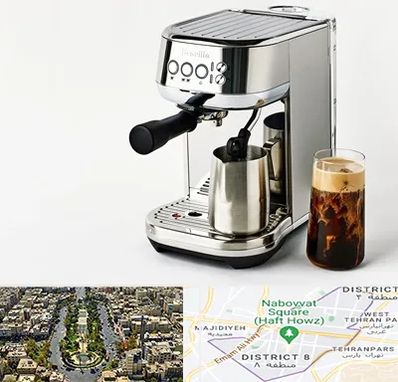 عمده فروش قهوه ساز در نارمک 