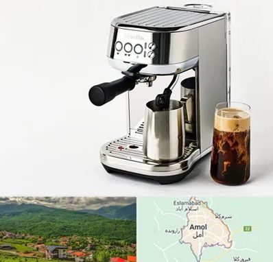 عمده فروش قهوه ساز در آمل