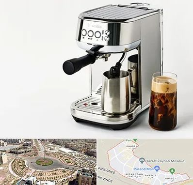 عمده فروش قهوه ساز در پرند