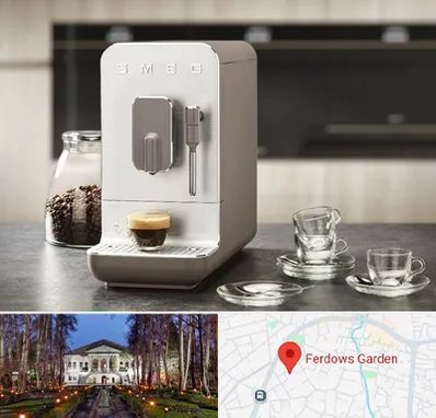 نمایندگی قهوه در باغ فردوس