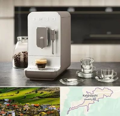 نمایندگی قهوه در کلاردشت