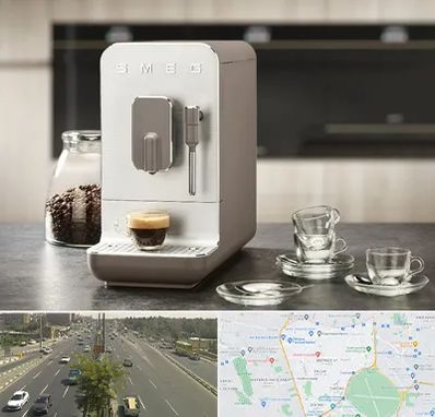 نمایندگی قهوه در منطقه 17 تهران 