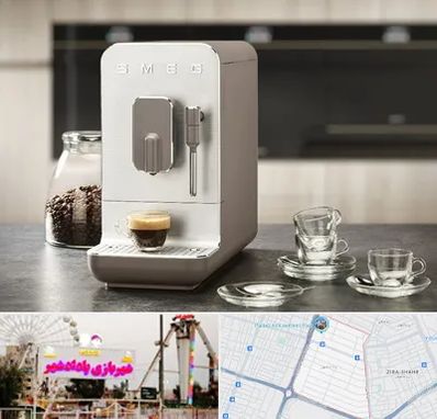 نمایندگی قهوه در پادادشهر اهواز