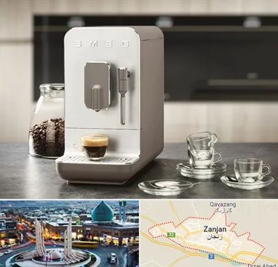 نمایندگی قهوه در زنجان