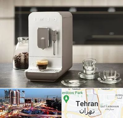 نمایندگی قهوه در صادقیه 