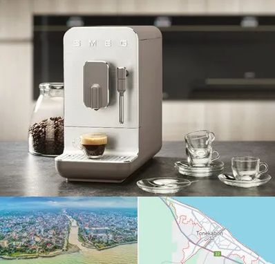 نمایندگی قهوه در تنکابن