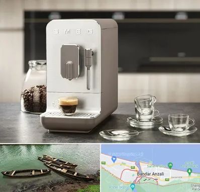 نمایندگی قهوه در بندر انزلی