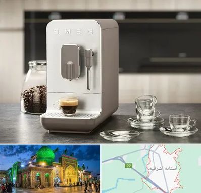 نمایندگی قهوه در آستانه اشرفیه