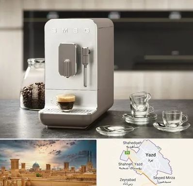 نمایندگی قهوه در یزد