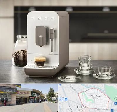 نمایندگی قهوه در پرواز تبریز