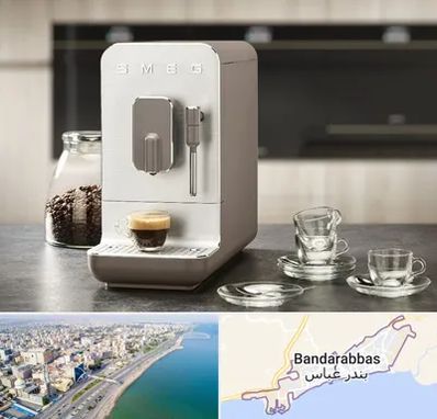 نمایندگی قهوه در بندرعباس