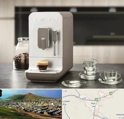 نمایندگی قهوه در بیجار