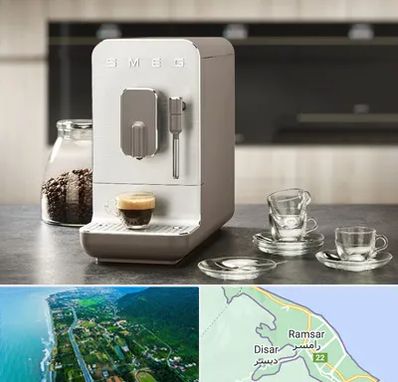 نمایندگی قهوه در رامسر